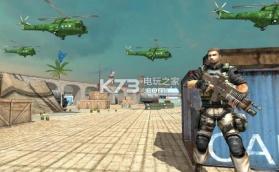 现代狙击射手 v1.3 游戏下载 截图