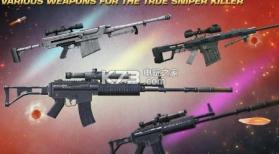 现代狙击射手 v1.3 游戏下载 截图