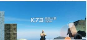 锤子男3 v2.0 游戏下载 截图