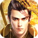 九州帝王免费版v1.0.0