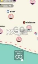 相扑碰碰车sumo.io v1.21 游戏下载 截图