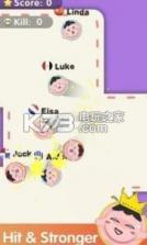 相扑碰碰车sumo.io v1.21 游戏下载 截图