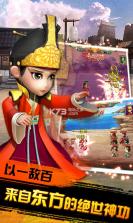 武侠Q传无限版 v7.0.0.0 手游下载 截图