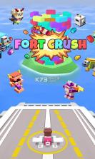 破碎城堡 v0.1 游戏下载 截图