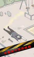 侦探大作战 v3.6 游戏下载 截图