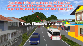 越南卡车 v5.1.2 游戏下载 截图