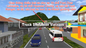 越南的卡车模拟器 v5.1.2 下载 截图