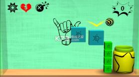 暴躁的虎球 v1.2.3 下载 截图