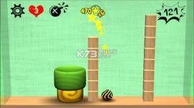 暴躁的虎球 v1.2.3 下载 截图