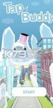 TapBuddy v1.00.2 游戏下载 截图