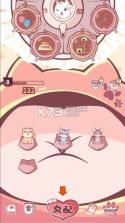 猫咪养成云撸猫 v1.0.24 游戏下载 截图