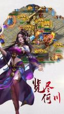 魔法仙踪 v1.0 2019版下载 截图