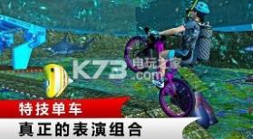 海底探险 v1.4 下载 截图