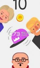 戴好你的帽子 v1.02 游戏下载 截图