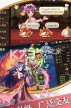 英雄魔幻城 v1.1.49 下载 截图