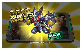 学习吧游玩冒险 v2.0.0 游戏 截图