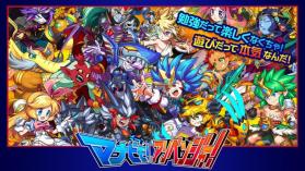 学习吧游玩冒险 v2.0.0 游戏 截图