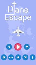 飞机逃生 v1.0 下载 截图