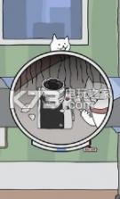 我可逮着你了 v0.1 游戏下载 截图