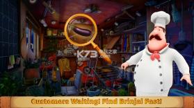 厨房隐藏物品 v1.0 游戏下载 截图