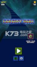 Galaxy balls v2.0 游戏下载 截图