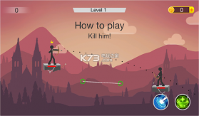 Stick Archer v1.1.1 安卓版下载 截图