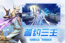 冰雪王座 v1.0.0 手游下载 截图