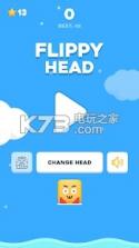 Flippy Head v1.0 游戏下载 截图