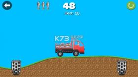 减压游戏人和狗 v2.3 游戏下载 截图