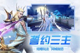 冰雪王座 v1.0.0 安卓版下载 截图