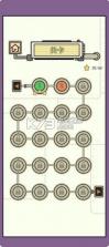 平衡之谜 v1.0 游戏下载 截图