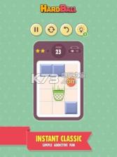 HardBall v1.0 游戏下载 截图