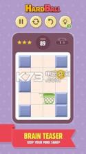 HardBall v1.0 游戏下载 截图
