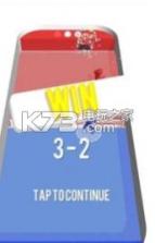 飞盘摆动 v1.0 游戏下载 截图