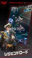Empire of Galaxy v0.10.10.32141 游戏下载 截图