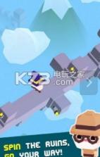 奔跑在危险废墟 v1.0.1 下载 截图