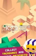 奔跑在危险废墟 v1.0.1 下载 截图