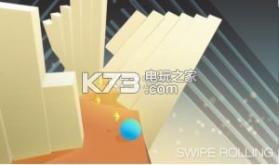 清新小篮球 v1.04 手游下载 截图