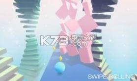 清新小篮球 v1.04 手游下载 截图