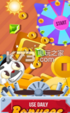 会飞的单身狗 v1.3 游戏下载 截图