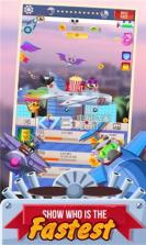 会飞的单身狗 v1.3 游戏下载 截图