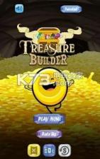 宝藏制造者 v1.1 游戏下载 截图