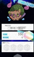 音神pazzle v1.0.0 手游下载 截图