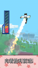 超级跳跳侠Jetpack Jump v1.4.1 游戏下载 截图