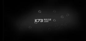 釜中游鱼 v1.0 游戏下载 截图