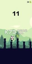 熊猫快跳 v1.1.11 游戏下载 截图