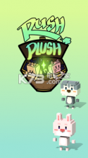 Rush Plush v1.0 游戏下载 截图