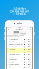 Fing网络扫描仪 v8.2.2 app下载 截图
