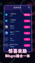 台阶跳不停 v 1.4.1 下载 截图