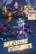 魔法学徒的一天 v1.3.0 最新版下载 截图